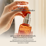 First Care Activating Serum Mist 50ml เฟิร์สแคร์มิสต์ ฉีดบำรุงเติมความสดชื่นผิว พร้อมปลุกผิวให้แลดูมีชีวิตชีวาได้ทุกที่ ทุกเวลา