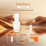 First Care Activating Serum VI 30ml เซรั่มบูสต์ผิวแข็งแรง ชะลอสัญญาณแห่งวัย สู่ผิวดูอ่อนเยาว์ สุขภาพดี