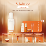 First Care Activating Serum VI 90ml เซรั่มบูสต์ผิวแข็งแรง ชะลอสัญญาณแห่งวัย สู่ผิวดูอ่อนเยาว์ สุขภาพดี