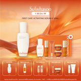 First Care Activating Serum VI 90ml เซรั่มบูสต์ผิวแข็งแรง ชะลอสัญญาณแห่งวัย สู่ผิวดูอ่อนเยาว์ สุขภาพดี