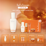 First Care Activating Serum VI 90ml เซรั่มบูสต์ผิวแข็งแรง ชะลอสัญญาณแห่งวัย สู่ผิวดูอ่อนเยาว์ สุขภาพดี