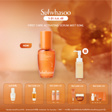 First Care Activating Serum Mist 50ml เฟิร์สแคร์มิสต์ ฉีดบำรุงเติมความสดชื่นผิว พร้อมปลุกผิวให้แลดูมีชีวิตชีวาได้ทุกที่ ทุกเวลา