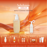 Gentle Cleansing Foam 200ml / 400ml