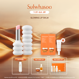 Glowing Lip Balm 3g