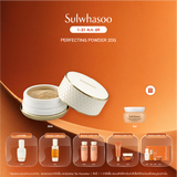 PERFECTING POWDER 20g