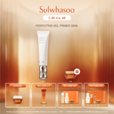 SULWHASOO Perfecting Veil Primer SPF30/PA++ โซลวาซู เพอร์เฟคทิ่ง ไพรเมอร์