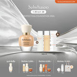 Perfecting Foundation SPF17/PA+