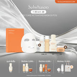 First Care Activating Mask EX