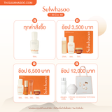 New Perfecting Cushion (15g + Refill)