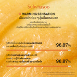 White Ginseng Exfoliating Mask 120ml