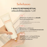 White Ginseng Exfoliating Mask 120ml