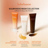 White Ginseng Exfoliating Mask 120ml