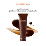 Pore Purifying Peel-Off Mask 120ml
