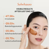 Pore Purifying Peel-Off Mask 120ml