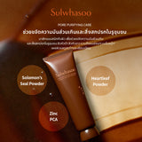 Pore Purifying Peel-Off Mask 120ml