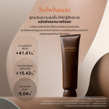 Pore Purifying Peel-Off Mask 120ml