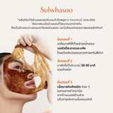 Pore Purifying Peel-Off Mask 120ml