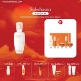 [2026 LNY Edition] First Care Activating Serum VI 120ml