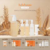 Gentle Cleansing Foam 200ml / 400ml