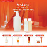 Gentle Cleansing Oil 200ml / 400ml