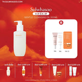 Gentle Cleansing Oil 200ml