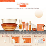 Concentrated Ginseng Rejuvenating Cream 50ML/30ML