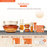 Concentrated Ginseng Rejuvenating Cream 50ML/30ML