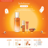 Concentrated Ginseng Rejuvenating Emulsion 125ML