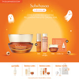 Concentrated Ginseng Rejuvenating Eye Cream 15ML