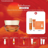 Concentrated Ginseng Rejuvenating Eye Cream 15ML