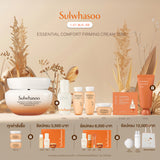Essential Firming Cream EX - เอสเซนเชียล เฟิร์มมิ่ง ครีม อีเอ็กซ์ เติมความชุ่มชื้นอย่างล้ำลึกเสริมความยืดหยุ่นผิวเพื่อผิวที่ดูอ่อนเยาว์และกระชับขึ้นอย่างเห็นได้ชัด