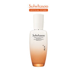 Essential Revitalizing Emulsion EX - เอสเซนเชียล รีไวทัลไลซิ่ง อิมัลชั่น อีเอ็กซ์ เติมความชุ่มชื้นอย่างล้ำลึก ฟื้นฟูผิวเปล่งปลั่ง คืนความอ่อนเยาว์ มีชีวิตชีวาสู่ผิว ด้วยอิมัลชั่นครีม สัมผัสเนียนนุ่ม สบายผิว