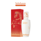 [2026 LNY Edition] First Care Activating Serum VI 120ml