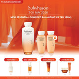 Essential Revitalizing Water EX - เอสเซนเชียล รีไวทัลไลซิ่ง วอเตอร์ อีเอ็กซ์ เติมน้ำให้ผิวชุ่มชื้นอย่างล้ำลึก ฟื้นฟูผิวเปล่งปลั่ง คืนความอ่อนเยาว์ มีชีวิตชีวาสู่ผิว ด้วยเนื้อสัมผัสกึ่งเจล สดชื่น สบายผิว