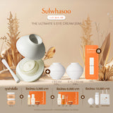 The Ultimate S Eye cream 20ml