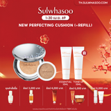 New Perfecting Cushion (15g + Refill / No Refill)