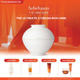 SULWHASOO The Ultimate S Cream Rich 60ml ดิอัลติเมท เอส ครีม ริช ขนาด 60มล.
