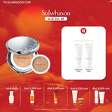 New Perfecting Cushion (15g + Refill / No Refill)