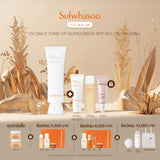 [New!] UV Daily Tone Up SPF 50+/PA++++ 50ml / 30ml