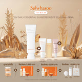 [New!] UV Daily Essential SPF 50+/PA++++ 50ml / 30ml