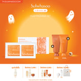 [New!] Signature Ginseng Facial Soap
