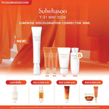 [NEW] SULWHASOO LUMIWISE Discoloration Corrector