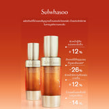 Concentrated Ginseng Rejuvenating Serum 30ML