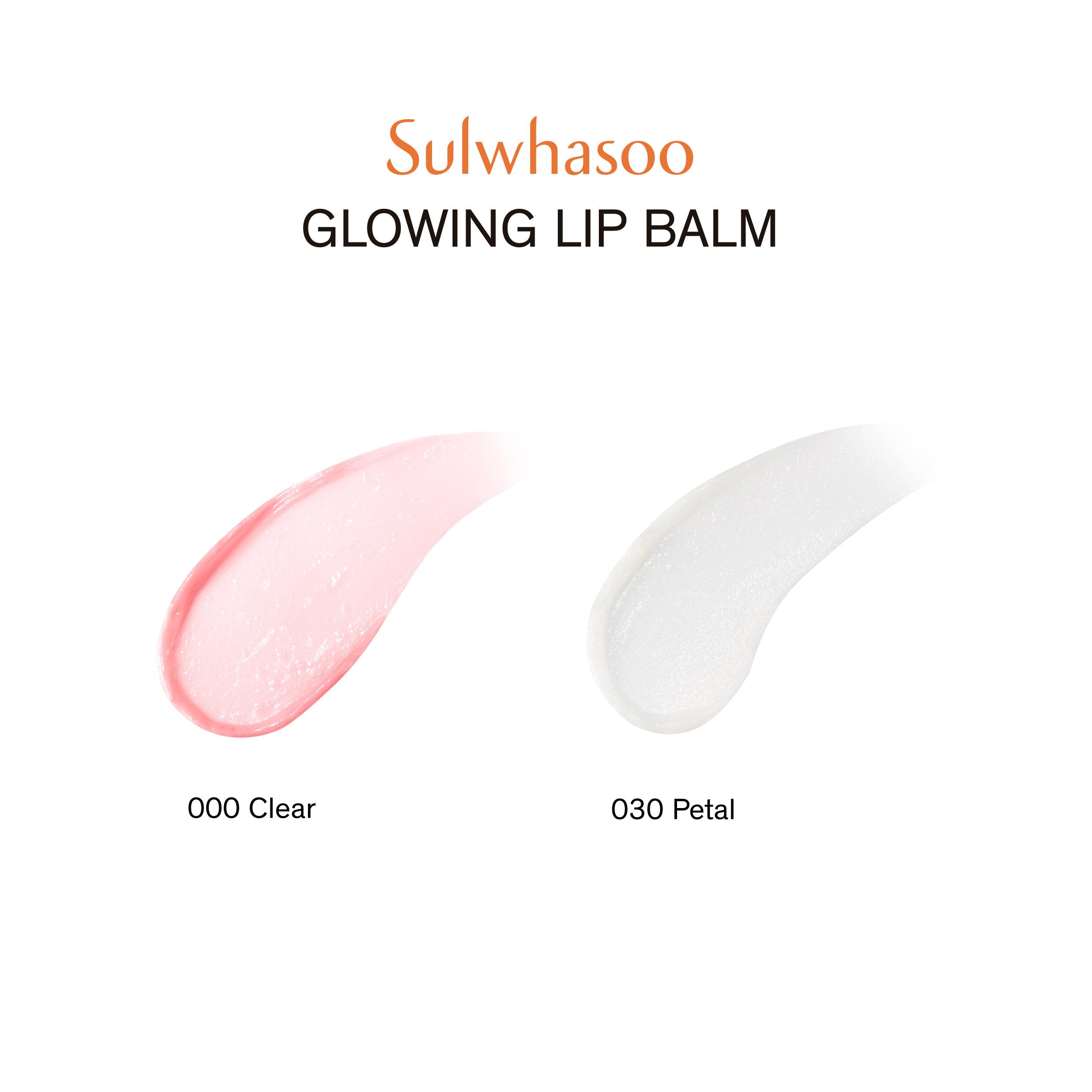 รายละเอียดสินค้า