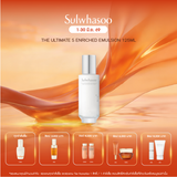 The Ultimate S Enriched Emulsion 125ml