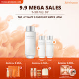 [New!] The Ultimate S Enriched Water 150ml