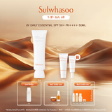UV Daily Essential SPF 50+/PA++++ 50ml / 30ml