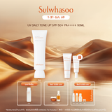 UV Daily Tone Up SPF 50+/PA++++ 50ml / 30ml