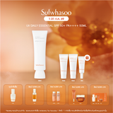 UV Daily Essential SPF 50+/PA++++ 50ml / 30ml
