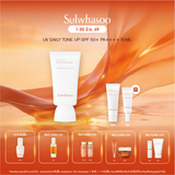 UV Daily Tone Up SPF 50+/PA++++ 50ml / 30ml